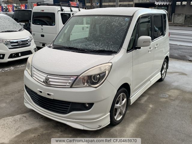 mitsubishi delica-d2 2013 -MITSUBISHI--Delica D2 DBA-MB15S--MB15S-209488---MITSUBISHI--Delica D2 DBA-MB15S--MB15S-209488- image 1