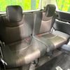 nissan serena 2015 -NISSAN--Serena DAA-HFC26--HFC26-282191---NISSAN--Serena DAA-HFC26--HFC26-282191- image 14