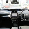 toyota prius 2022 CFJ1648219 image 14
