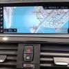 bmw 1-series 2017 -BMW--BMW 1 Series DBA-1R15--WBA1R520805C77728---BMW--BMW 1 Series DBA-1R15--WBA1R520805C77728- image 17
