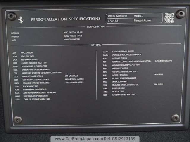 2022 Ferrari Roma 7BA-F164BAA 2WD - Car Price $192,007