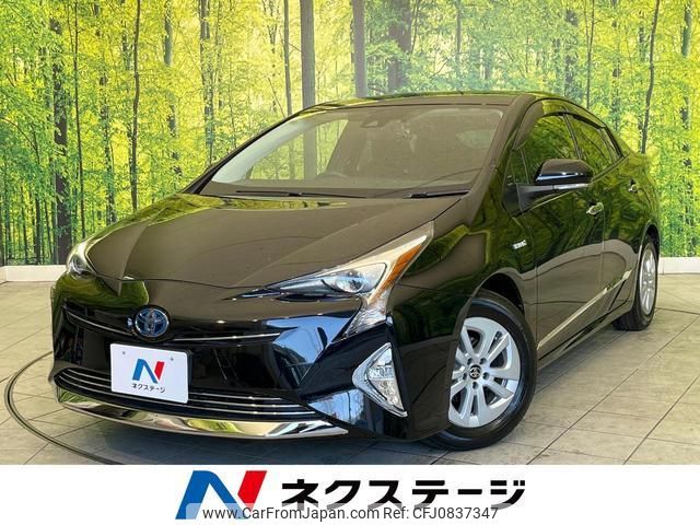 toyota prius 2017 quick_quick_ZVW50_ZVW50-8050279 image 1