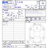 mazda roadster 2016 CFJ1815505 image 3