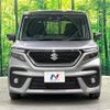 suzuki solio-bandit 2023 quick_quick_MA37S_MA37S-653951 image 15
