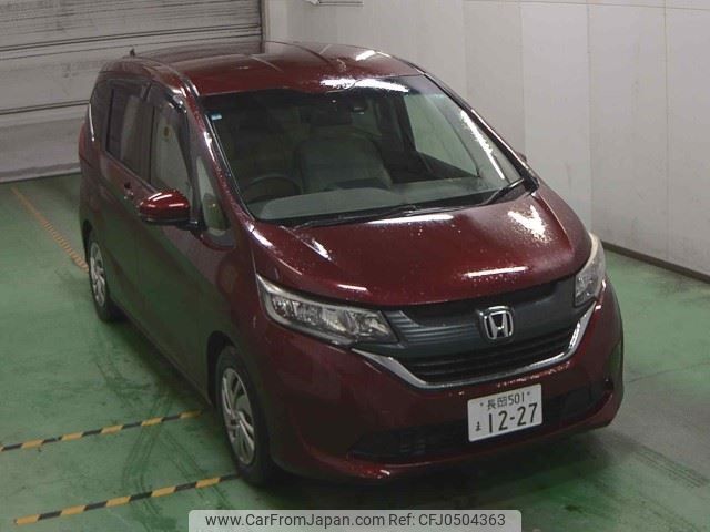 honda freed 2017 -HONDA 【長岡 501ﾏ1227】--Freed GB5-1021077---HONDA 【長岡 501ﾏ1227】--Freed GB5-1021077- image 1