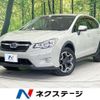 subaru xv 2014 quick_quick_GP7_GP7-085227 image 1