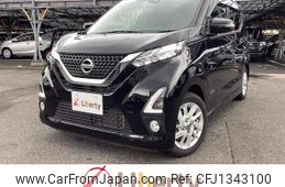 nissan dayz 2020 quick_quick_B44W_B44W-0034171
