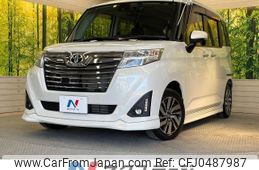 toyota roomy 2018 -TOYOTA--Roomy DBA-M900A--M900A-0208085---TOYOTA--Roomy DBA-M900A--M900A-0208085-