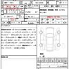 daihatsu taft 2023 quick_quick_5BA-LA910S_LA910S-0045450 image 21