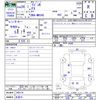 suzuki wagon-r 2014 CFJ1808142 image 3