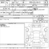 nissan elgrand 2022 -NISSAN--Elgrand TE52-148671---NISSAN--Elgrand TE52-148671- image 3