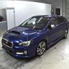 subaru levorg 2015 -SUBARU--Levorg VM4--VM4-026686---SUBARU--Levorg VM4--VM4-026686- image 5