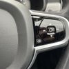 volvo v90 2018 -VOLVO--Volvo V90 DBA-PB420--YV1PW10MDJ1063120---VOLVO--Volvo V90 DBA-PB420--YV1PW10MDJ1063120- image 21