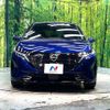 nissan aura 2023 CFJ1781192 image 14