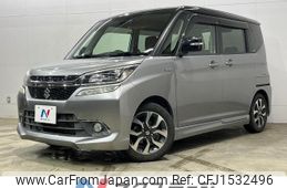 suzuki solio-bandit 2016 CFJ1532496
