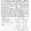 daihatsu taft 2024 CFJ1648599 image 21
