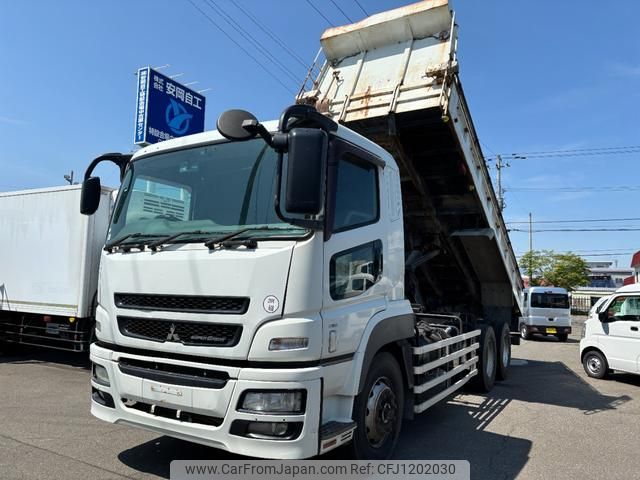 mitsubishi-fuso super-great 2014 GOO_NET_EXCHANGE_0303355A30250527W001 image 1