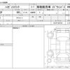 daihatsu hijet-truck 2019 CFJ1700442 image 3