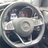 mercedes-benz glc-class 2019 -MERCEDES-BENZ--Benz GLC LDA-253905C--WDC2539052F525418---MERCEDES-BENZ--Benz GLC LDA-253905C--WDC2539052F525418- image 10