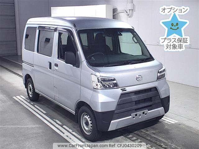 daihatsu hijet-van 2021 -DAIHATSU--Hijet Van S331V-0266401---DAIHATSU--Hijet Van S331V-0266401- image 1