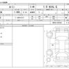 toyota roomy 2019 -TOYOTA--Roomy DBA-M900A--M900A-0355483---TOYOTA--Roomy DBA-M900A--M900A-0355483- image 3