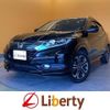 honda vezel 2014 quick_quick_RU3_RU3-1011807 image 1