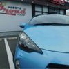 toyota aqua 2014 -TOYOTA 【豊橋 502ﾀ3070】--AQUA NHP10--NHP10-2343493---TOYOTA 【豊橋 502ﾀ3070】--AQUA NHP10--NHP10-2343493- image 43