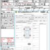 toyota prius 2023 quick_quick_MXWH60_MXWH60-4020484 image 21