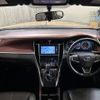 toyota harrier 2014 quick_quick_ZSU60W_ZSU60-0011970 image 5