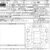 suzuki every 2024 -SUZUKI 【滋賀 480な3879】--Every DA17V-745401---SUZUKI 【滋賀 480な3879】--Every DA17V-745401- image 3