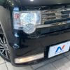 daihatsu move-conte 2015 -DAIHATSU--Move Conte DBA-L575S--L575S-0220454---DAIHATSU--Move Conte DBA-L575S--L575S-0220454- image 13