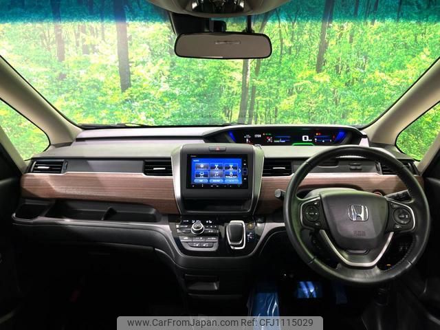 honda freed-hybrid 2020 quick_quick_GB7_GB7-3125562 image 2