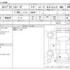 honda stepwagon 2021 -HONDA--Stepwgn 6BA-RP4--RP4-1304736---HONDA--Stepwgn 6BA-RP4--RP4-1304736- image 3