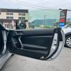 toyota 86 2012 -TOYOTA--86 DBA-ZN6--ZN6-024821---TOYOTA--86 DBA-ZN6--ZN6-024821- image 11