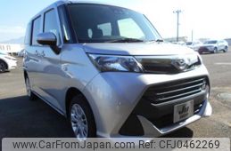 daihatsu thor 2020 -DAIHATSU--Thor M910S--0014236---DAIHATSU--Thor M910S--0014236-