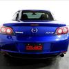 mazda rx-8 2008 quick_quick_ABA-SE3P_SE3P-300994 image 16