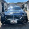 mercedes-benz s-class 2013 -MERCEDES-BENZ 【奈良 32Xﾌ 1】--Benz S Class 222182C--WDD2221821A012279---MERCEDES-BENZ 【奈良 32Xﾌ 1】--Benz S Class 222182C--WDD2221821A012279- image 2