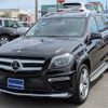 mercedes-benz gl-class 2016 CFJ1781328 image 4