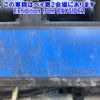mitsubishi-fuso canter 2012 -MITSUBISHI--Canter FEA50-502399---MITSUBISHI--Canter FEA50-502399- image 9