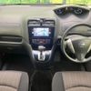 nissan serena 2016 CFJ1672110 image 2