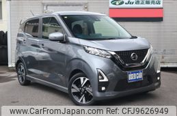 nissan dayz 2021 -NISSAN 【鹿児島 582ﾂ3929】--DAYZ B45W--0103042---NISSAN 【鹿児島 582ﾂ3929】--DAYZ B45W--0103042-