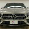 mercedes-benz a-class 2019 CFJ1820756 image 17