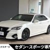 toyota crown 2016 CFJ1786053 image 1