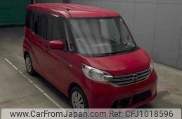 nissan dayz-roox 2014 -NISSAN--DAYZ Roox B21A-0015396---NISSAN--DAYZ Roox B21A-0015396-