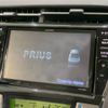 toyota prius 2013 -TOYOTA--Prius DAA-ZVW30--ZVW30-5656198---TOYOTA--Prius DAA-ZVW30--ZVW30-5656198- image 3