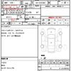 toyota hiace-van 2009 CFJ1792685 image 5