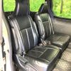 toyota voxy 2019 quick_quick_ZRR80W_ZRR80-0510156 image 9