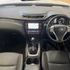 nissan x-trail 2017 CFJ1656629 image 3