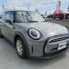 mini mini-others 2021 CFJ9348912 image 22
