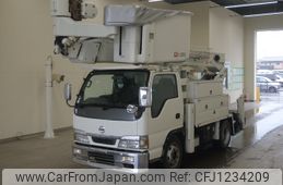 nissan atlas 2002 -NISSAN--Atlas AKR81E3N-7000388---NISSAN--Atlas AKR81E3N-7000388-